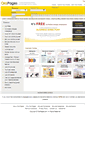 Mobile Screenshot of orapages.com